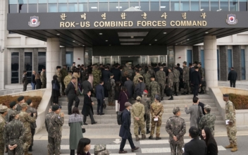US and South Korean Military Relocate Combined Forces Headquarters