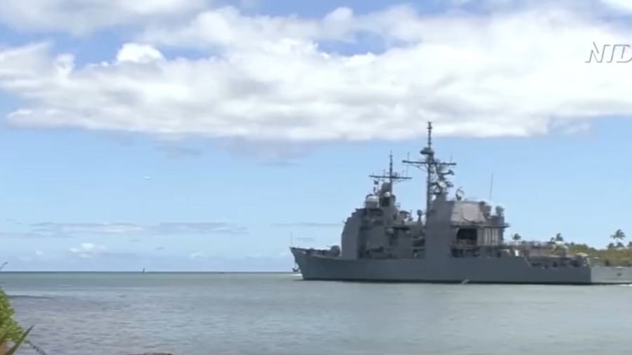 US Navy Disputes Chinese Military Claim Against a US Missile Cruiser