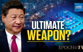 Quantum Computing: Race for the Next Manhattan Project