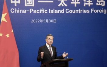 China Meets With Pacific Nations on Police Cooperation