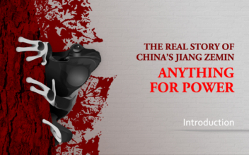 Anything for Power: The Real Story of China’s Jiang Zemin—Introduction