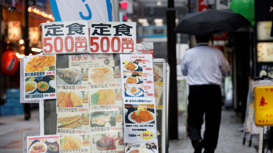 Japan’s Inflation Hits 40-year High as BOJ Sticks to Easy Policy