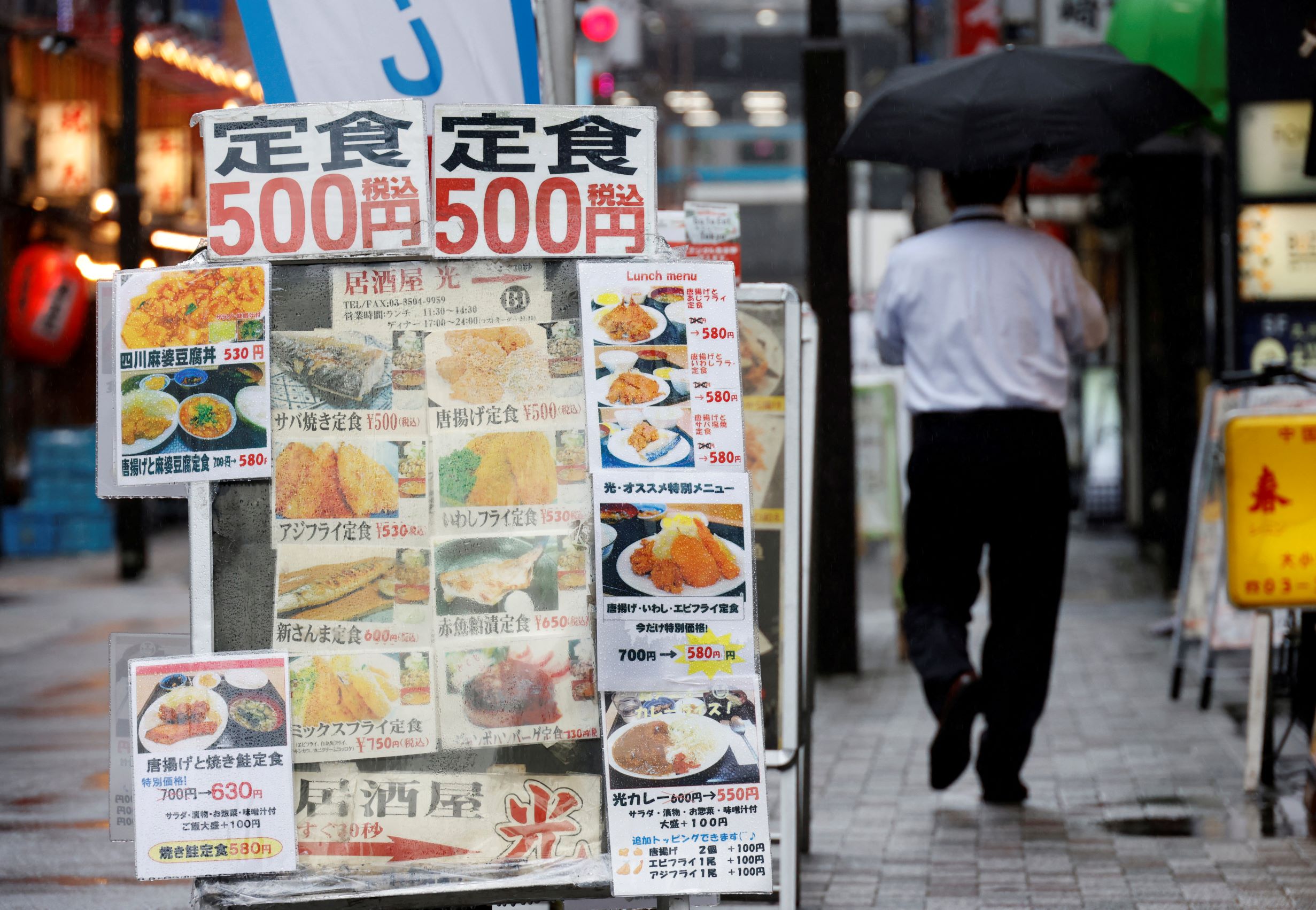 Japan’s Inflation Hits 40-year High as BOJ Sticks to Easy Policy