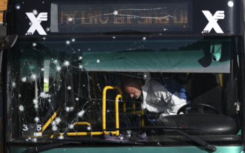 Jerusalem Bus Stop Blasts Kill 1, Injure 18