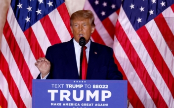 Trump Doesn’t Mention GOP Rivals, Election Fraud in 2024 Run Announcement