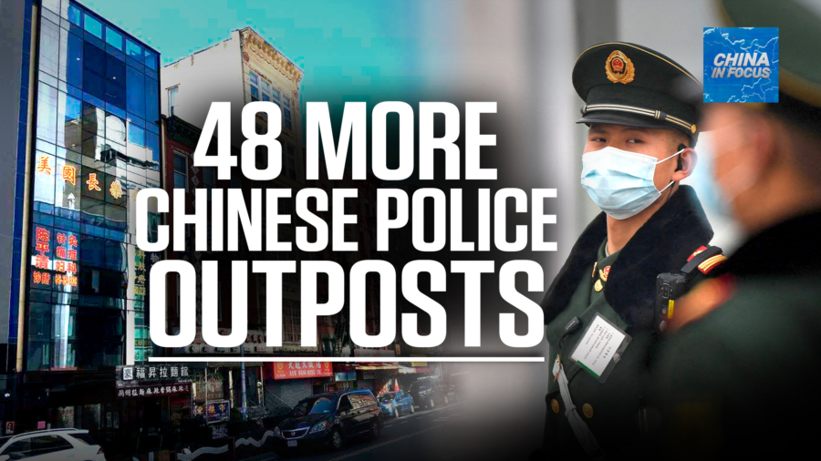China in Focus Full Broadcast (Dec. 7)