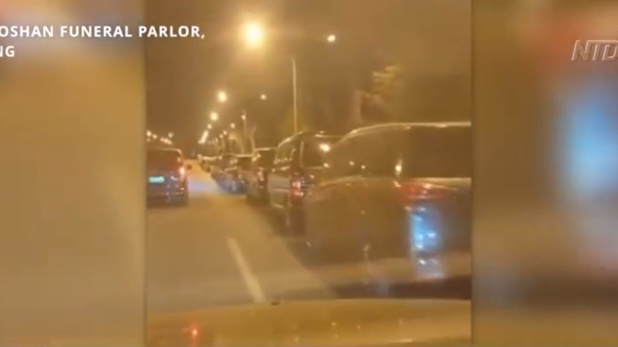 Video: Long Lines at Crematory Amid China Virus Surge