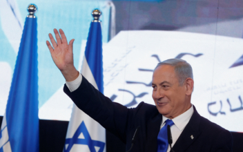 Netanyahu Returns to Power in Israel as New Government Is Sworn In