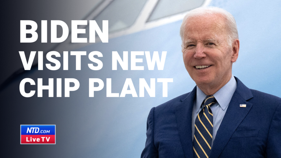 Biden Visits TSMC's New Chip Plant in Arizona