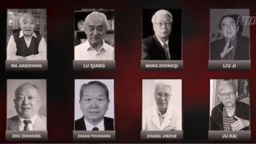 ‘Privileged but Fragile?’: Behind the Deaths of CCP Elites Amid Outbreak