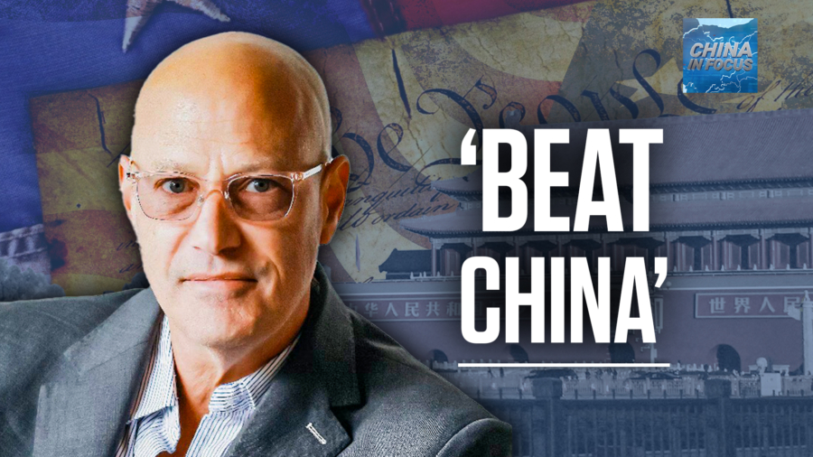 China In Focus Full Broadcast (Dec. 15)