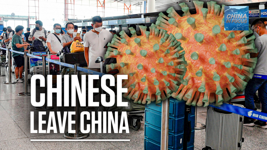China In Focus Full Broadcast (Dec. 27)