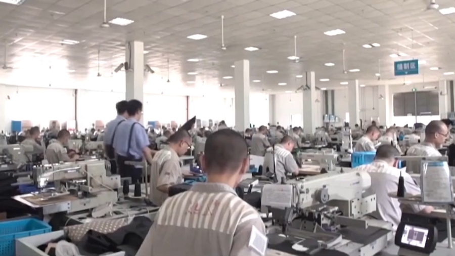 House Homeland Security Committee Hearing on Countering Uyghur Forced Labor