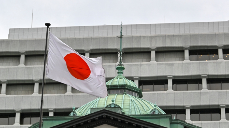 Japan Probes Claims of Chinese Police Outposts