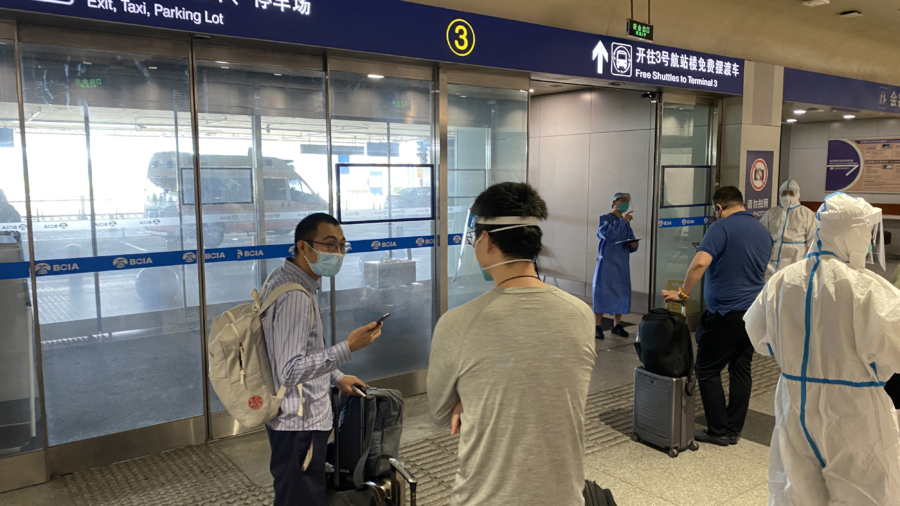Study: Chinese Citizens Reluctant To Travel Abroad