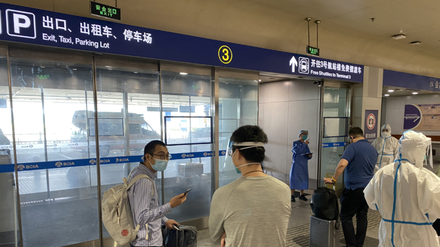 Beijing Airports Drop Need for Negative Virus Test