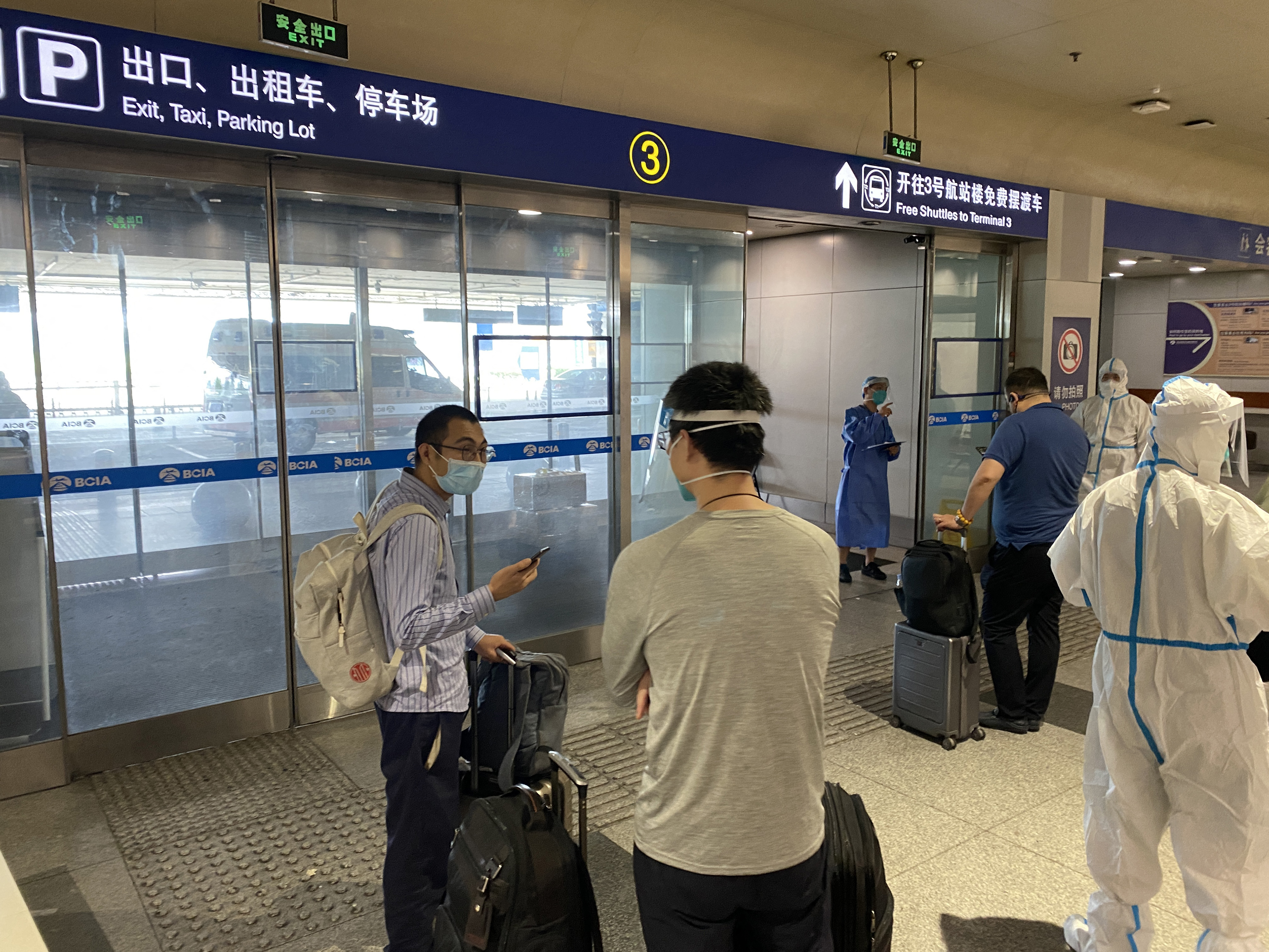 Beijing Airports Drop Need for Negative Virus Test