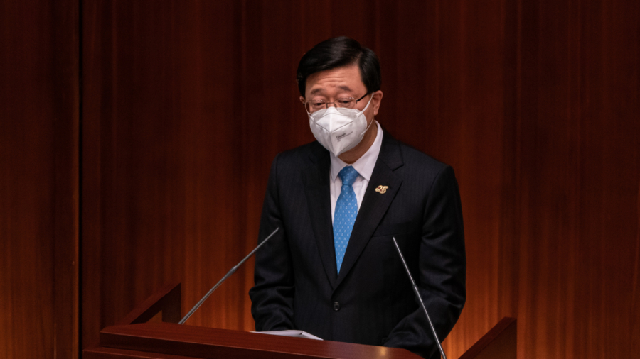 Google Rejects Hong Kong's Request to Remove Protest Anthem From Top Search Results: HK Official