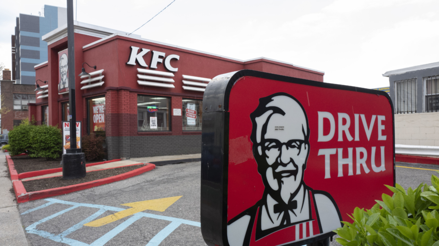 Police: Customer Shoots St. Louis KFC Employee Over No Corn