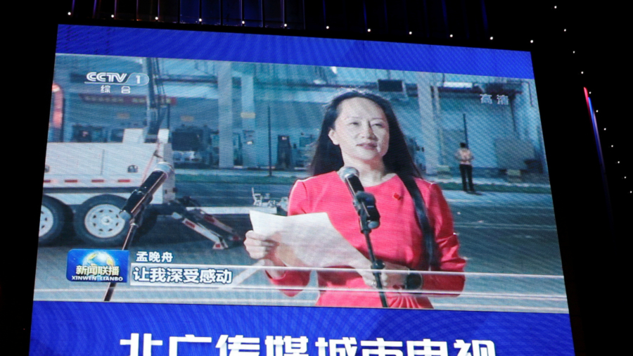 Huawei CFO's US Bank Fraud Charges to Be Dismissed