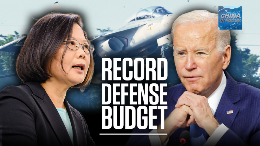 China In Focus Full Broadcast (Dec. 16)