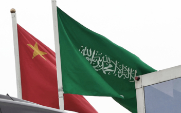 Saudi Arabia, China Sign Partnership Deals