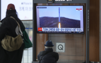 North Korea Launches 3 Ballistic Missiles Amid Tensions Over Violation of Airspace by Drones