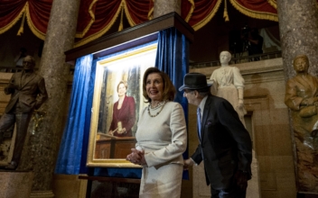 Speaker Pelosi Portrait Unveiling Ceremony