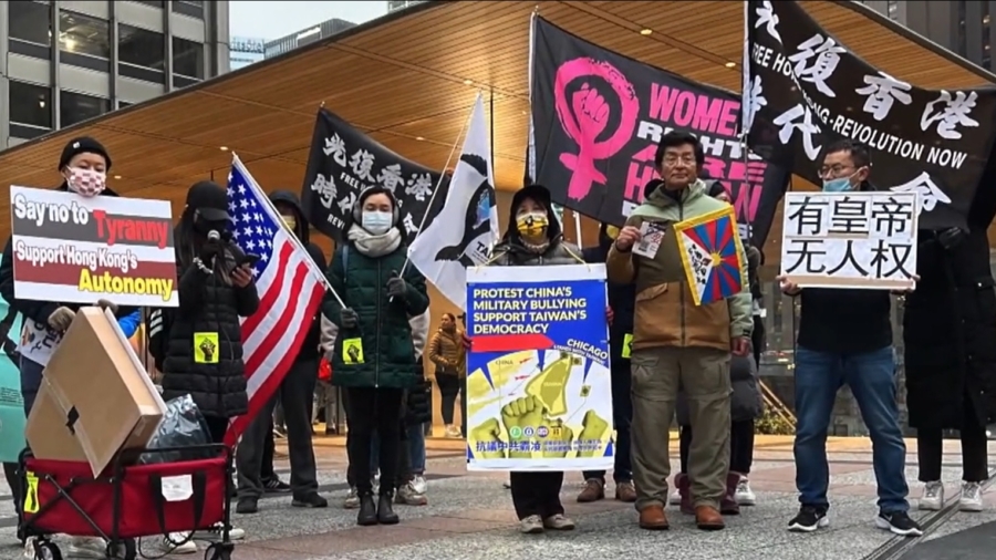 Chicago Group Protests CCP's Human Rights Violations