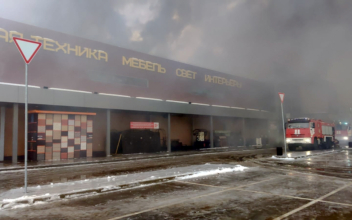 Fire Engulfs Another Moscow Mall, 2nd Such Fire in 4 Days