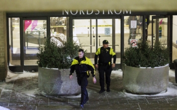 Authorities Identify Mall of America Shooting Victim