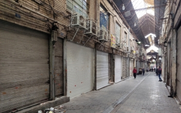 Iran Protesters Call for Strike, Prosecutor Says Morality Police Shut Down