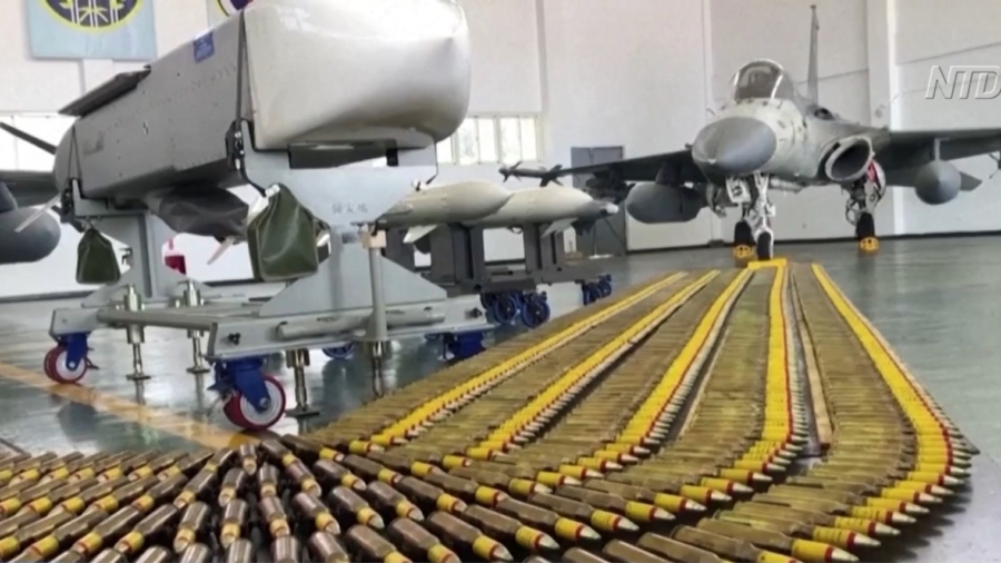 US Proposes Upgrade to Taiwan Weapons Package