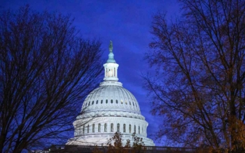 US Senate Advances $1.66 Trillion Government-Funding Bill