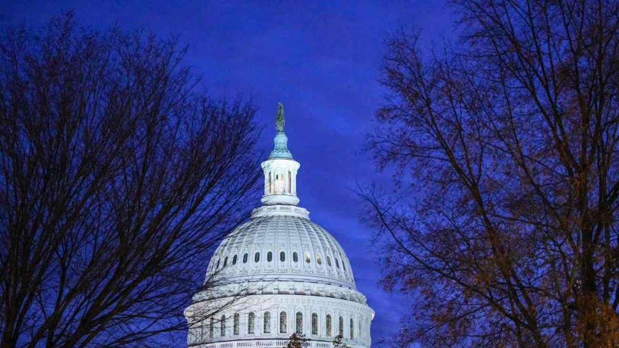 US Senate Advances $1.66 Trillion Government-Funding Bill