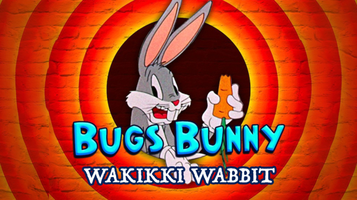 Bugs Bunny: Wakikki Wabbit