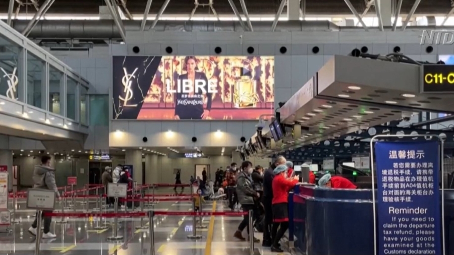 Chinese Citizens Can Soon Travel Abroad: State Council