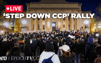 Protest Against CCP Tyranny & China’s COVID Lockdowns in New York’s Washington Square Park