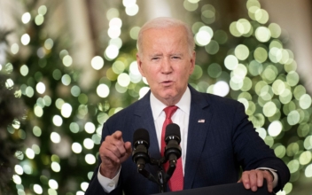 Biden Signs Cybersecurity Bill to Ensure Data Encryption Used by US Government Is Quantum Proof