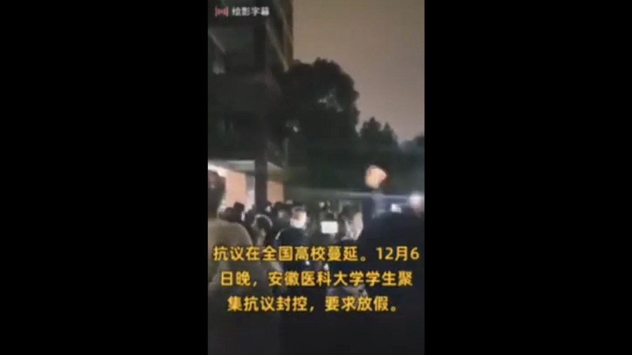 Protests Continue, Students Gather In 2 Colleges