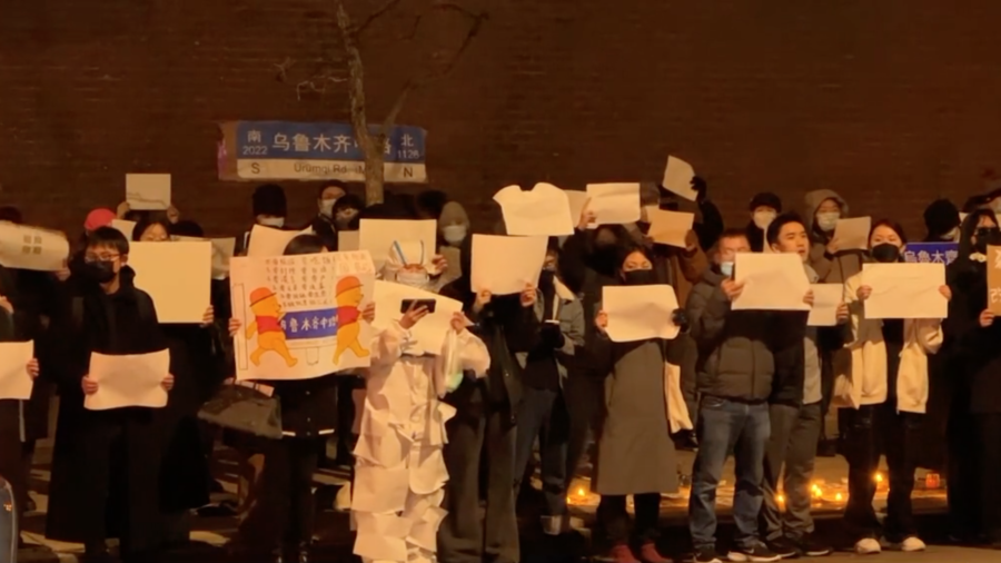 Chicago Stands With Chinese Protesters