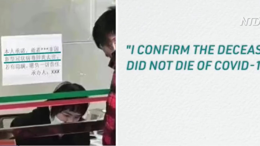 ‘COVID-19 Not Responsible for Deaths’: Funeral Homes Insist