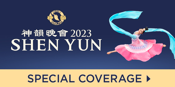 Shen Yun Special Coverage