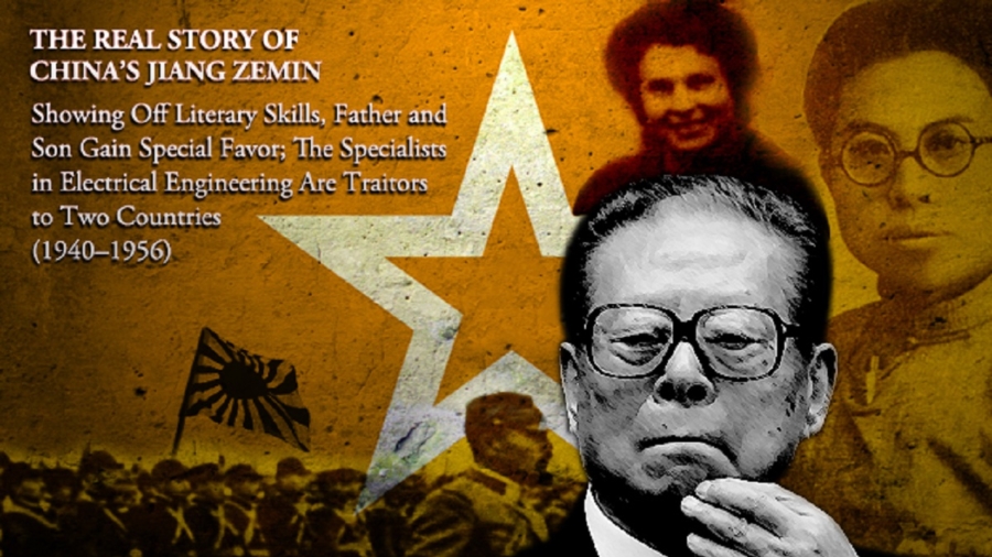 Anything for Power: The Real Story of China’s Jiang Zemin—Chapter 2