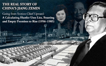 Anything for Power: The Real Story of China’s Jiang Zemin—Chapter 3