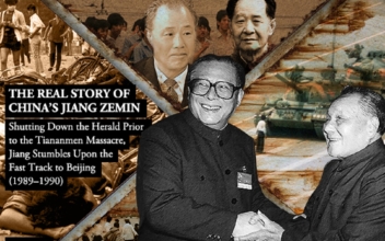 Anything for Power: The Real Story of China’s Jiang Zemin—Chapter 5