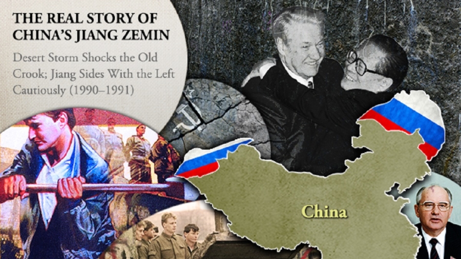 Anything for Power: The Real Story of China’s Jiang Zemin—Chapter 6