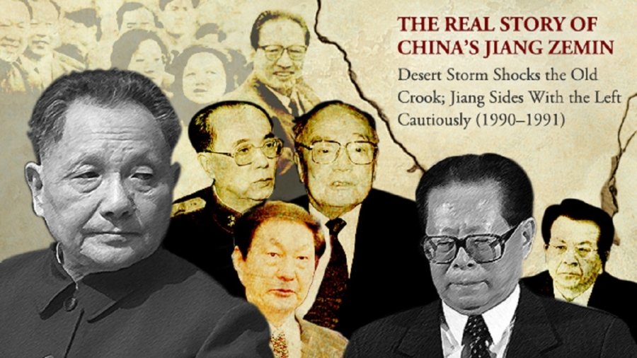 Anything for Power: The Real Story of China’s Jiang Zemin—Chapter 7