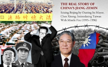 Anything for Power: The Real Story of China’s Jiang Zemin—Chapter 8