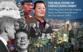 Anything for Power: The Real Story of China’s Jiang Zemin—Chapter 9